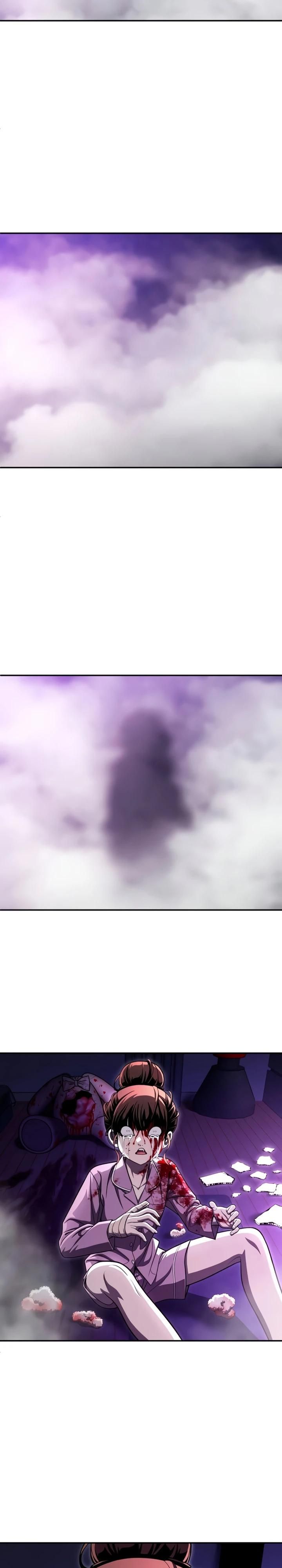 Глава 66 - страница 59