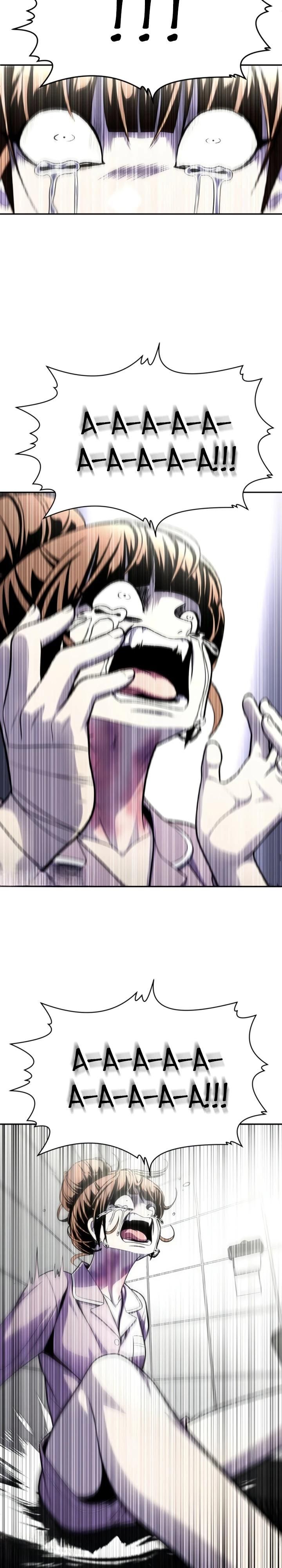 Глава 67 - страница 49