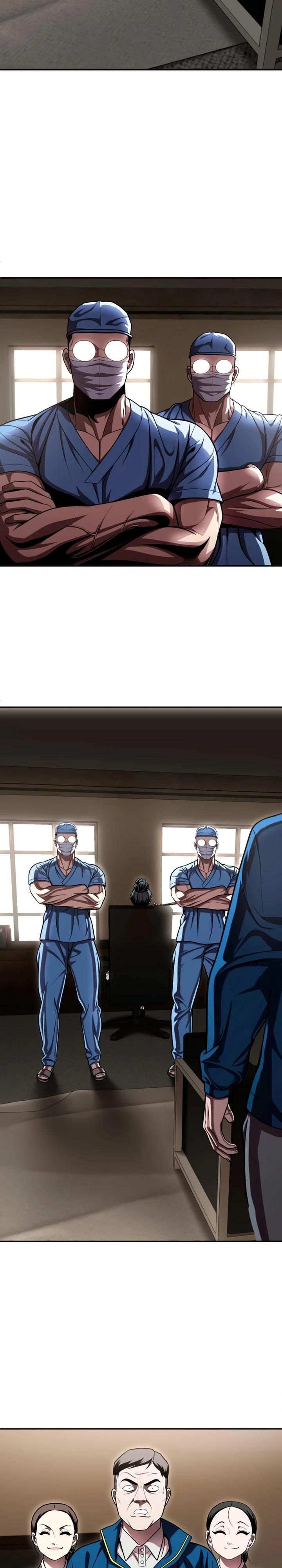 Глава 68 - страница 12