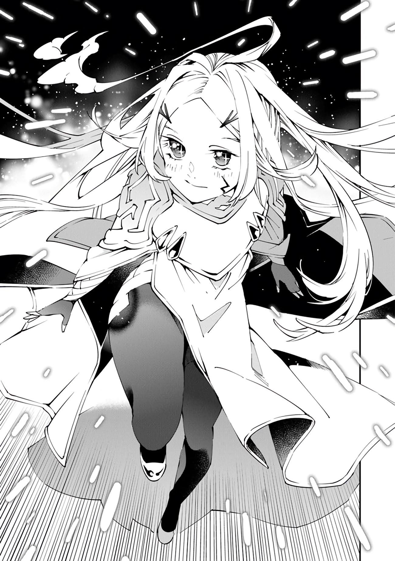 Глава 2 - страница 27