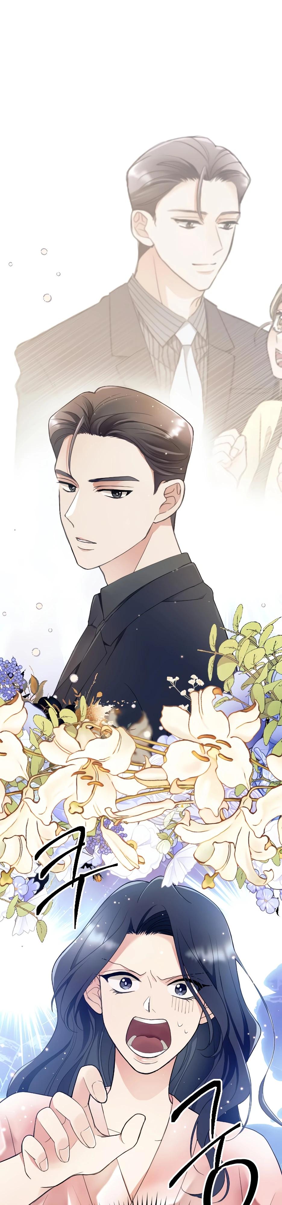 Глава 1 - страница 51