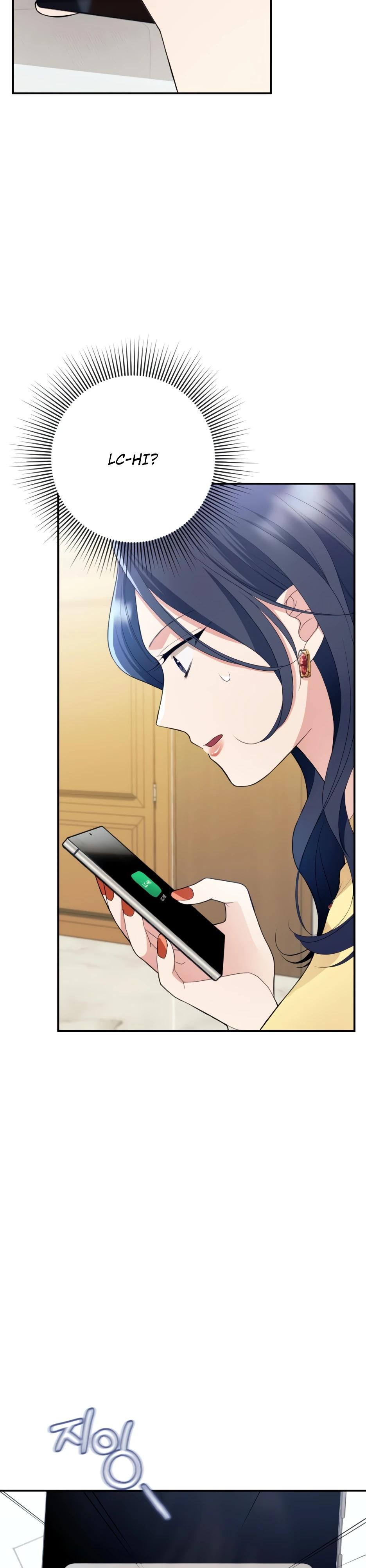 Глава 3 - страница 36