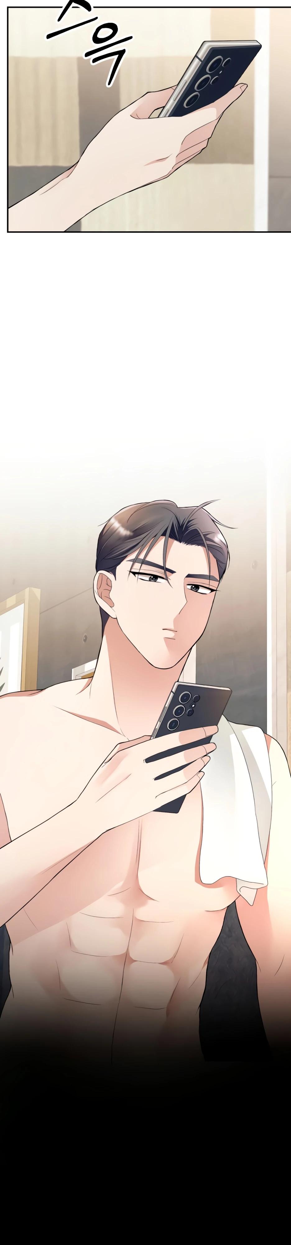 Глава 4 - страница 26