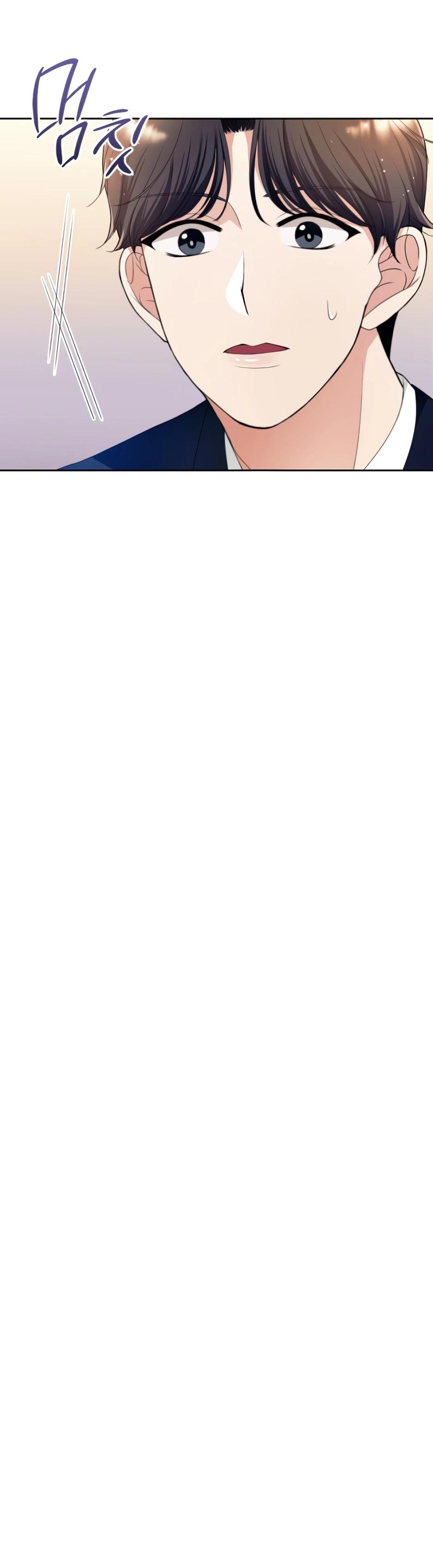 Глава 4 - страница 39