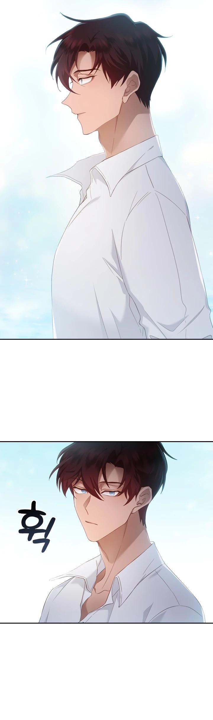 Глава 16 - страница 24