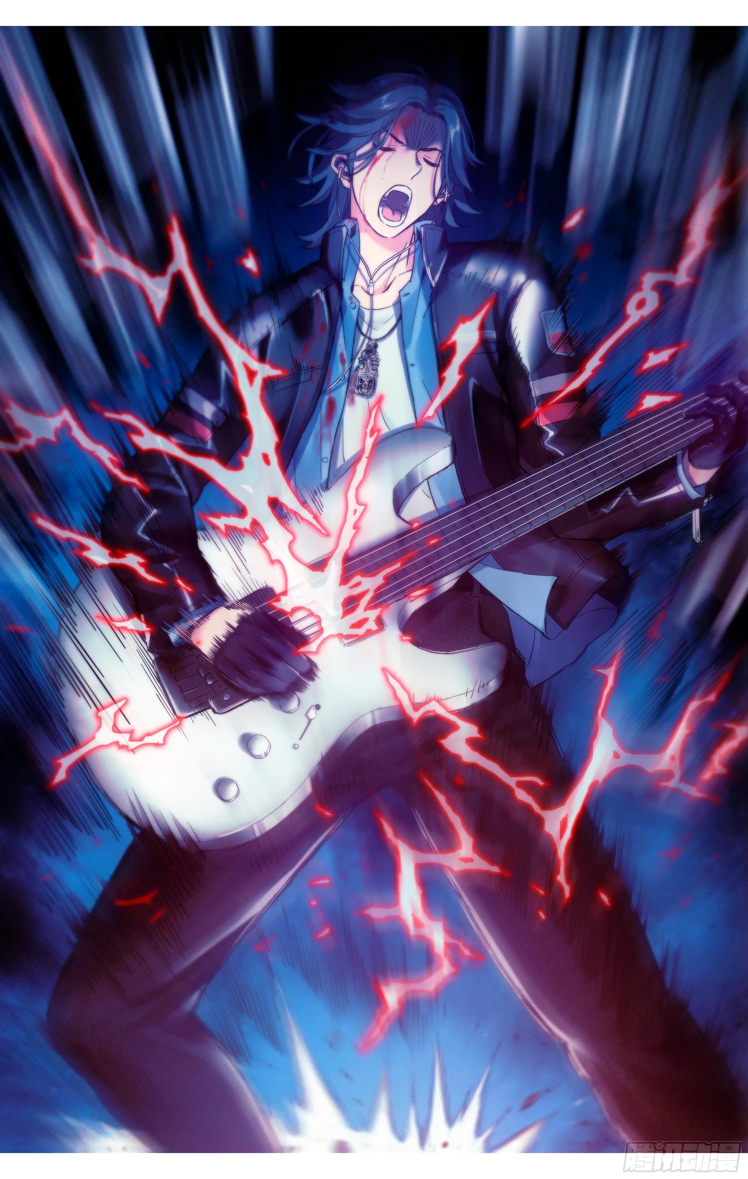 Глава 11 - страница 13