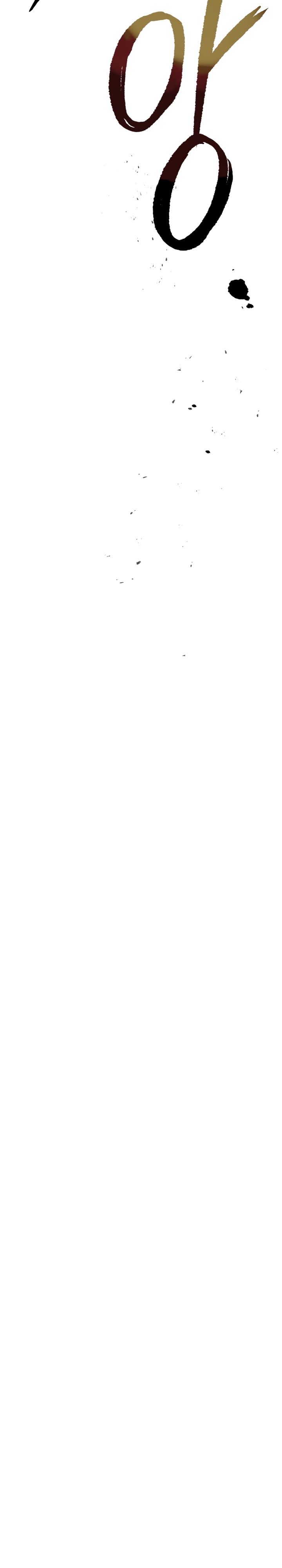 Глава 1 - страница 20