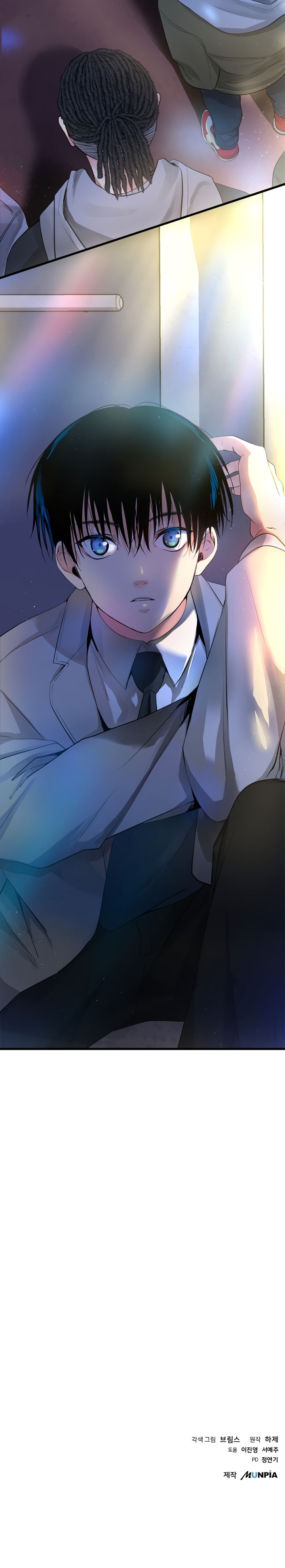 Глава 1 - страница 64