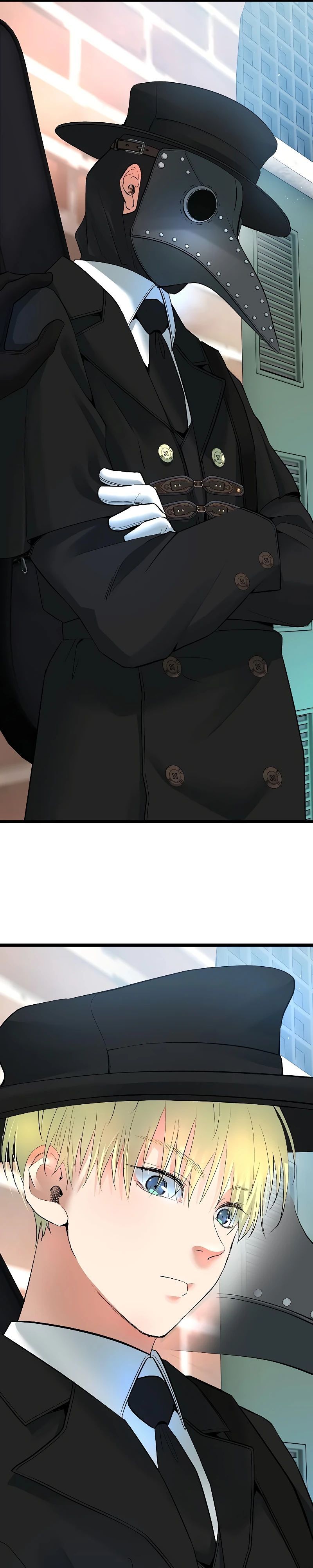 Глава 51 - страница 47