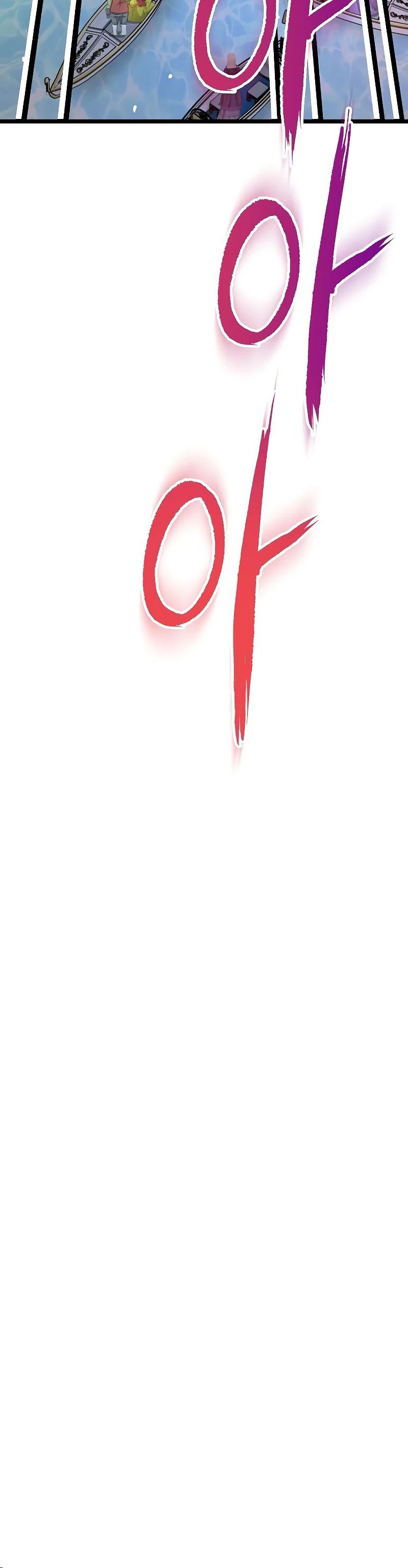 Глава 52 - страница 35