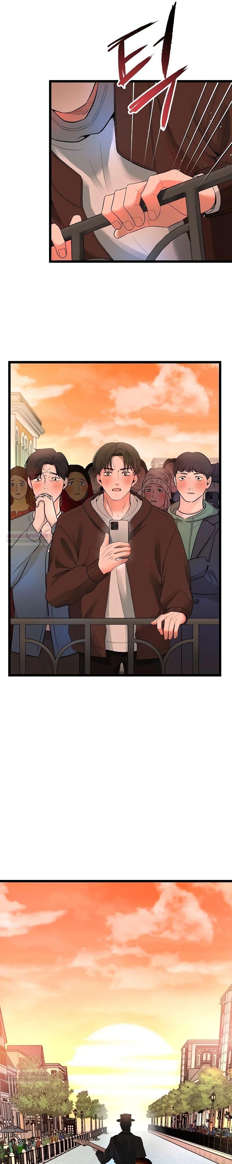 Глава 52 - страница 40