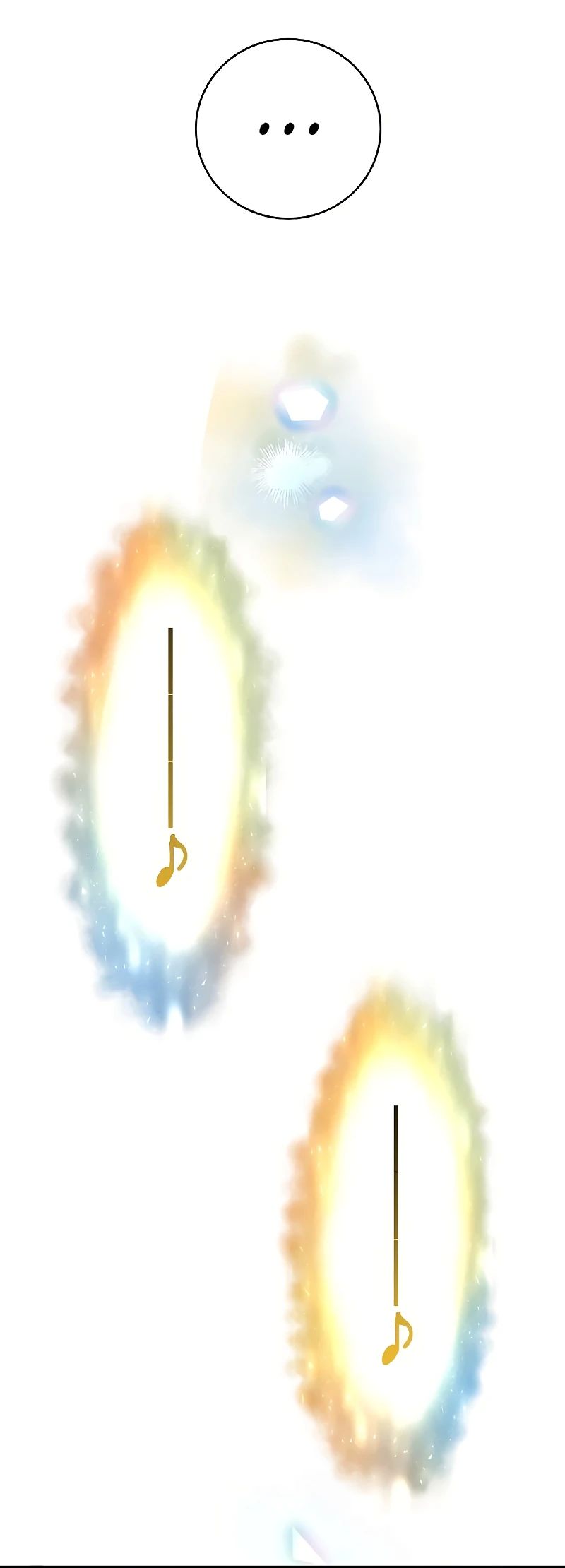 Глава 54 - страница 27