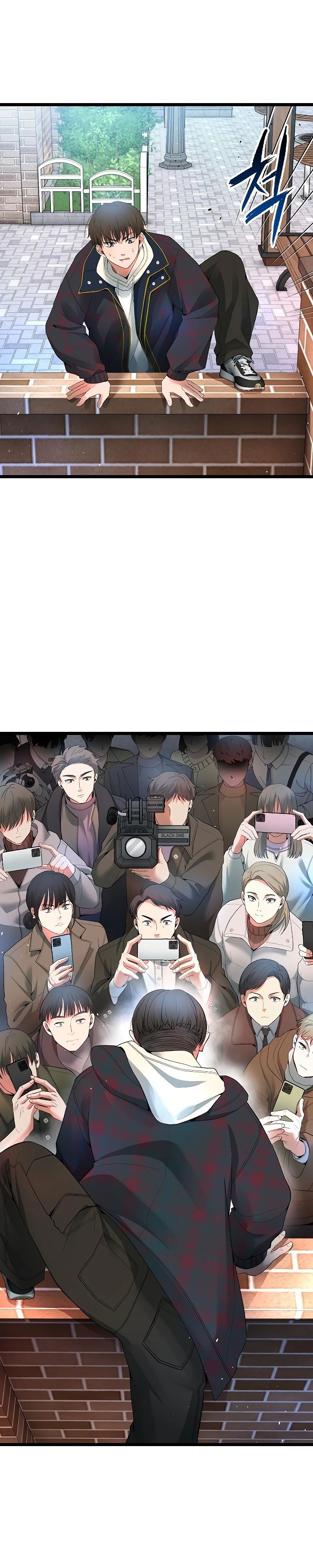 Глава 54 - страница 55