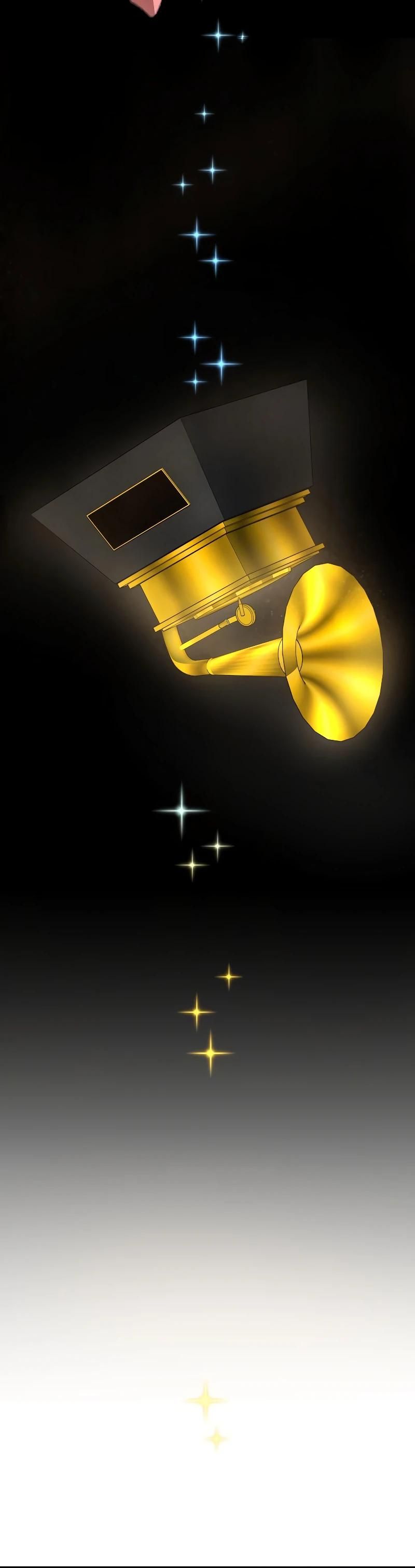 Глава 55 - страница 47