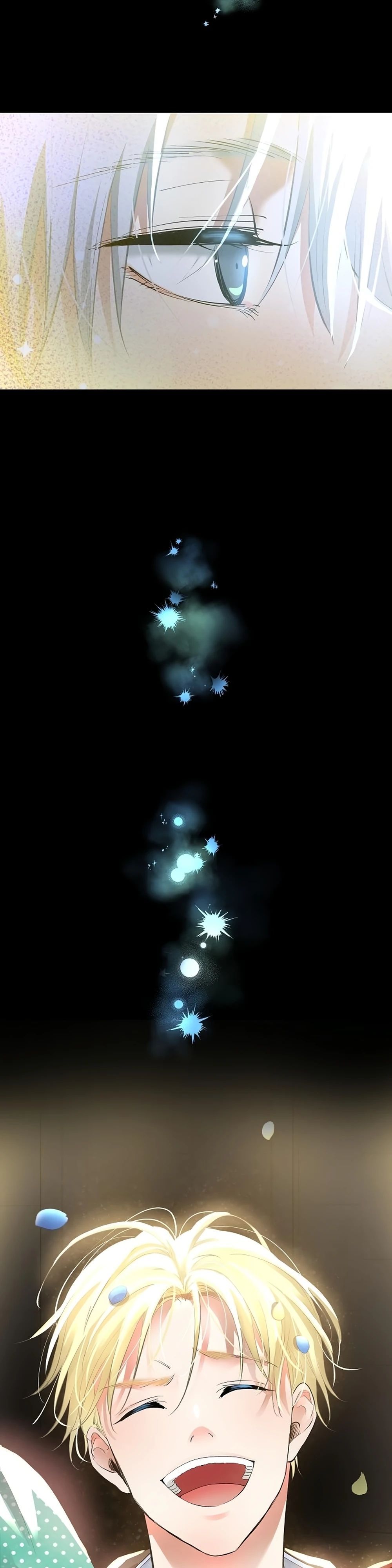 Глава 58 - страница 21