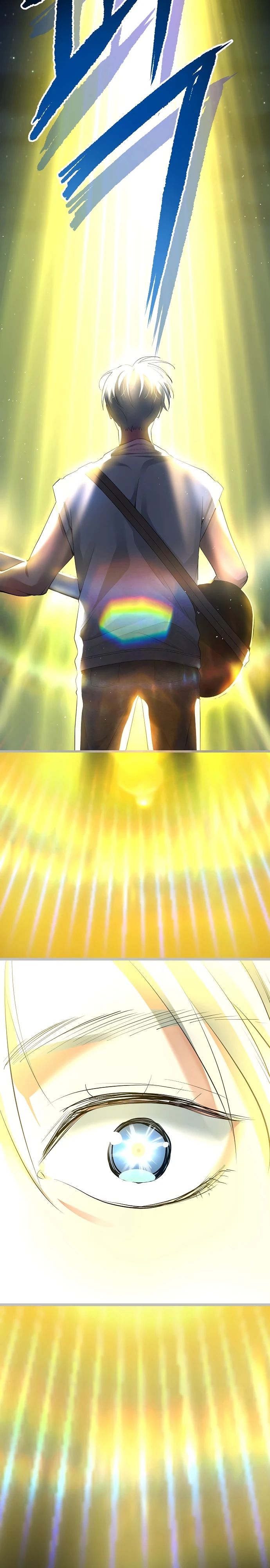 Глава 59 - страница 13