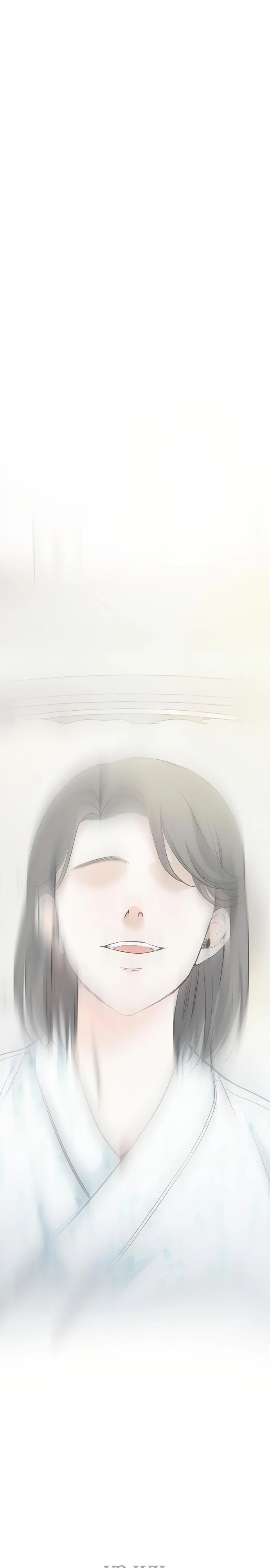 Глава 59 - страница 17