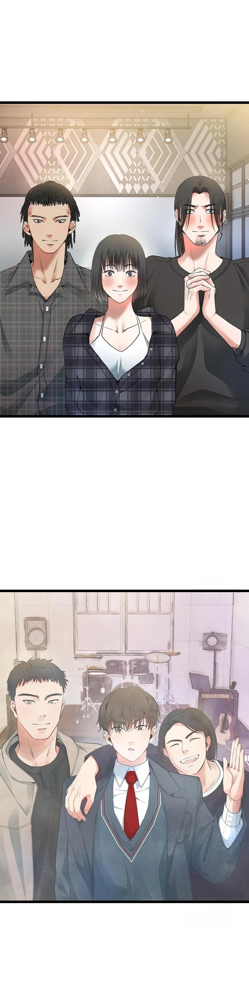 Глава 60 - страница 33