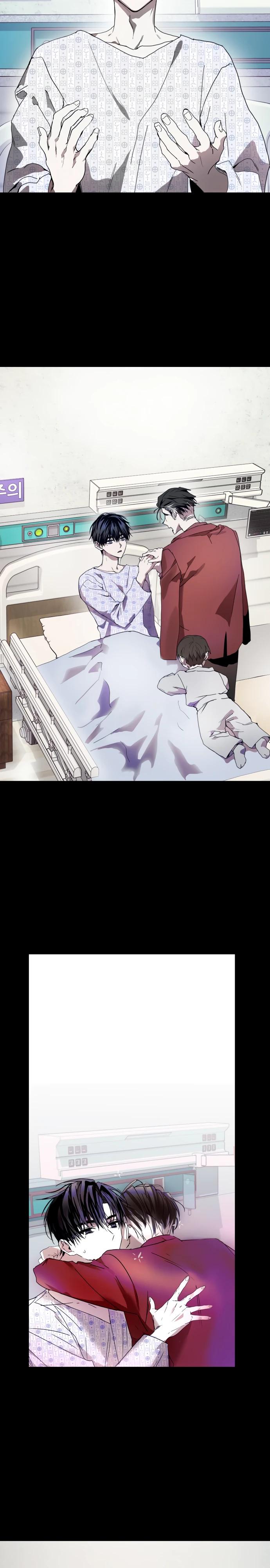 Глава 1 - страница 16