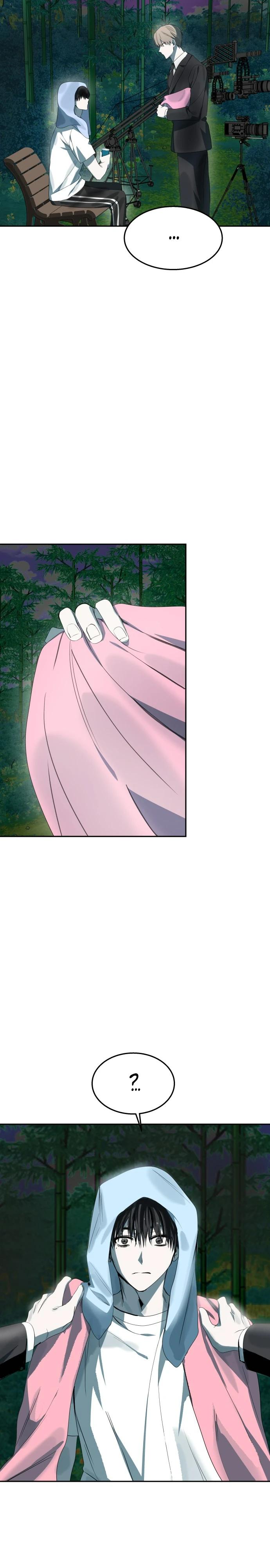 Глава 11 - страница 27