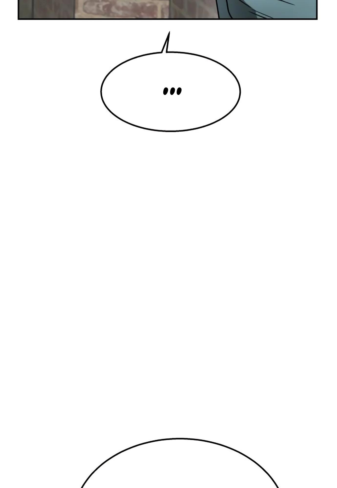 Глава 14 - страница 109