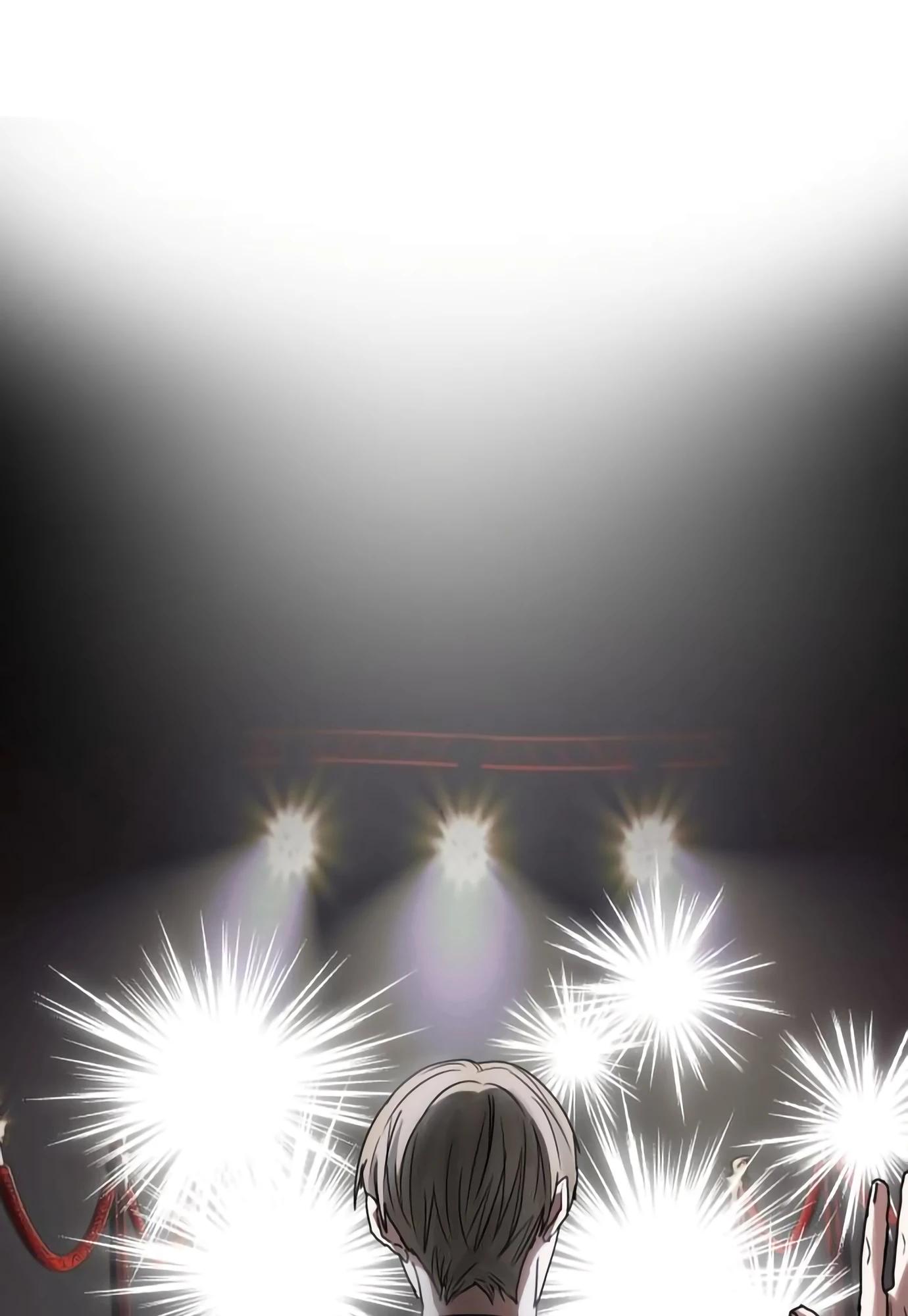 Глава 14 - страница 117