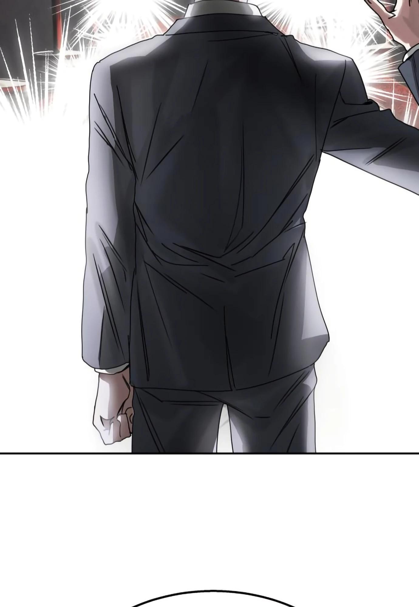 Глава 14 - страница 118