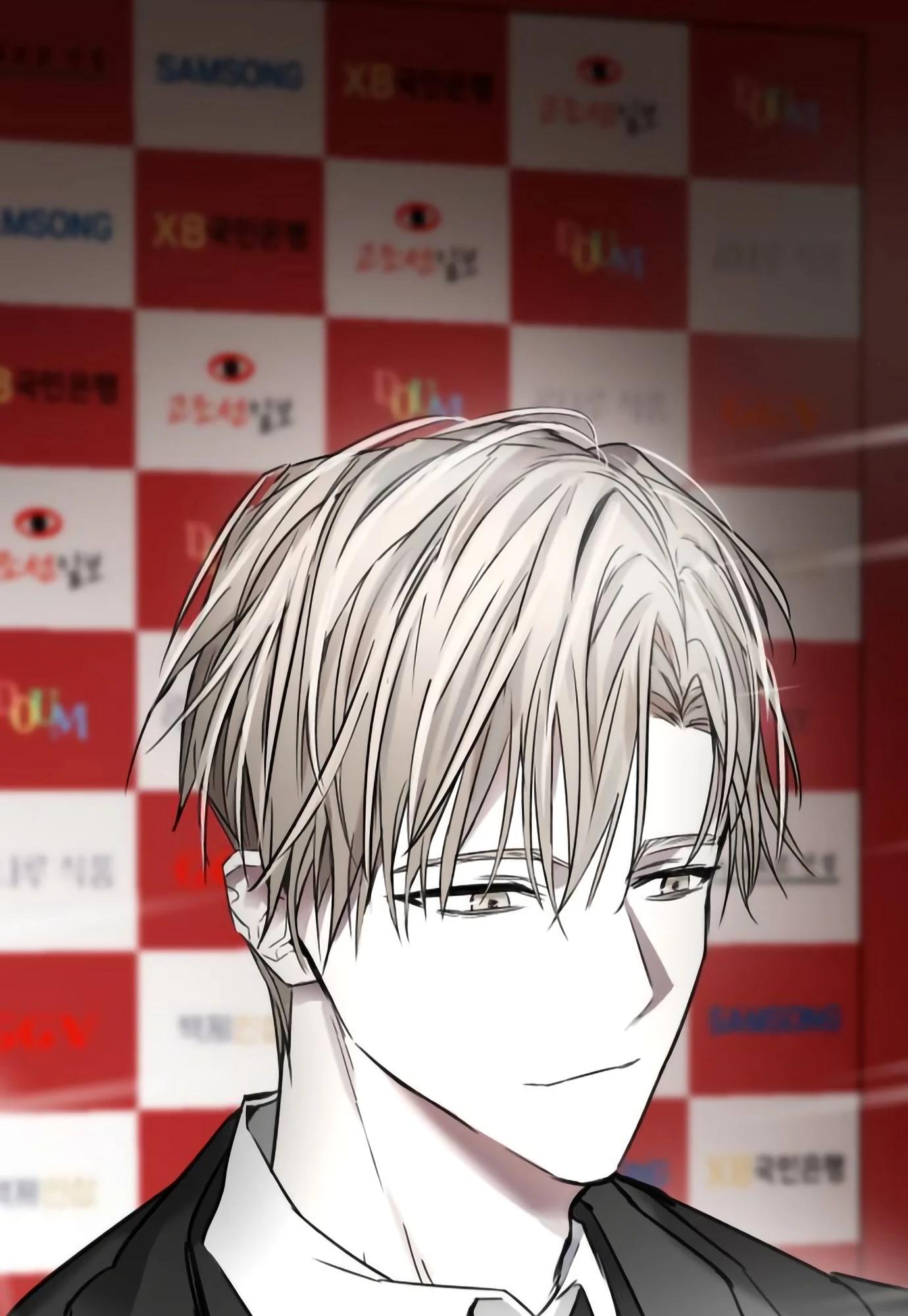 Глава 14 - страница 120