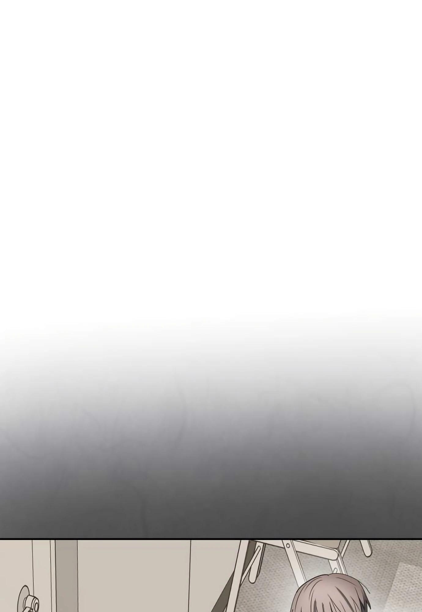 Глава 14 - страница 122