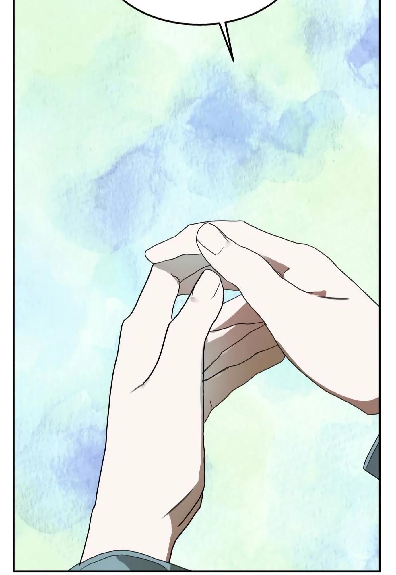 Глава 14 - страница 125