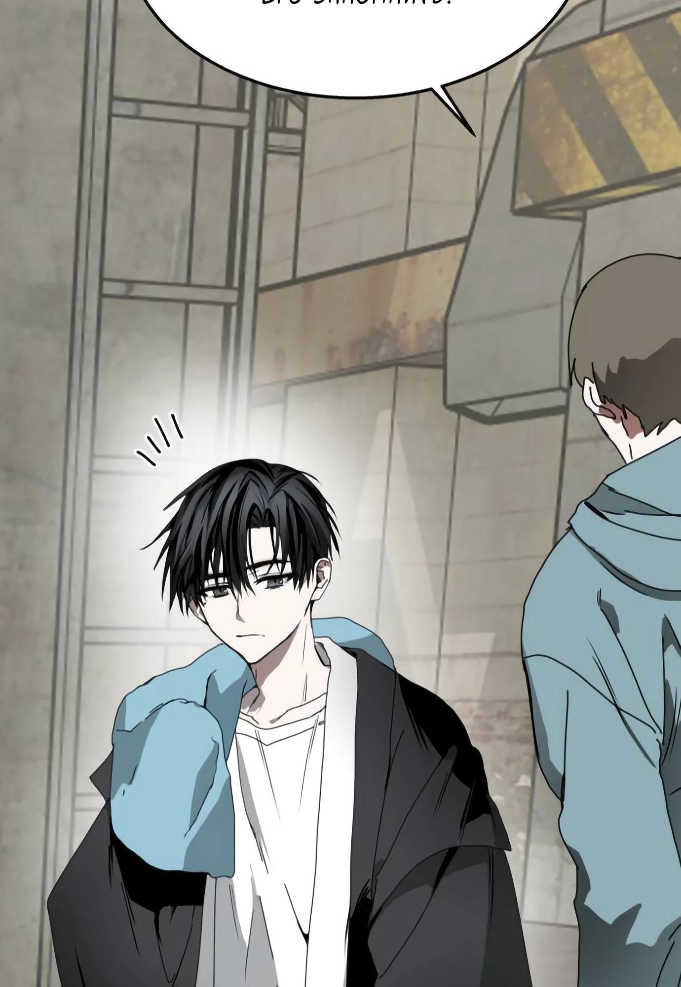 Глава 14 - страница 132