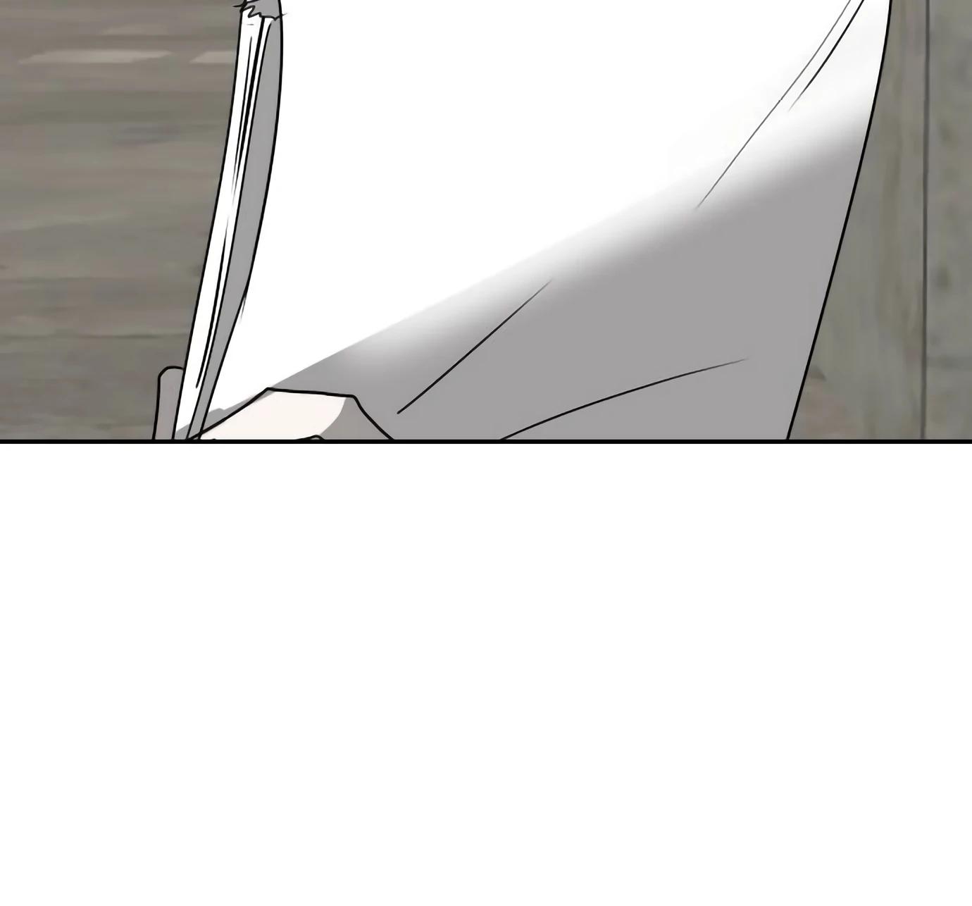 Глава 14 - страница 26