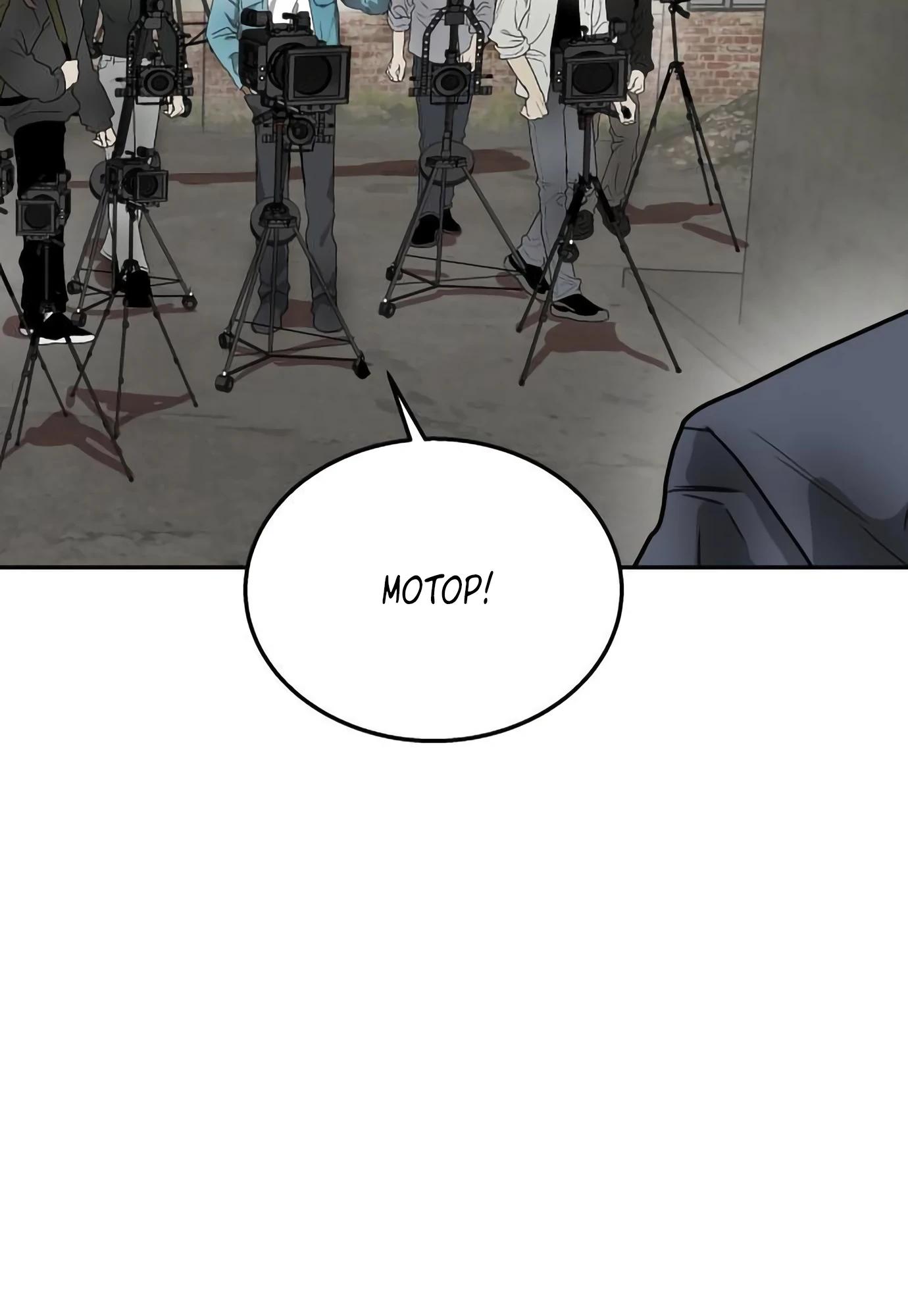 Глава 14 - страница 33