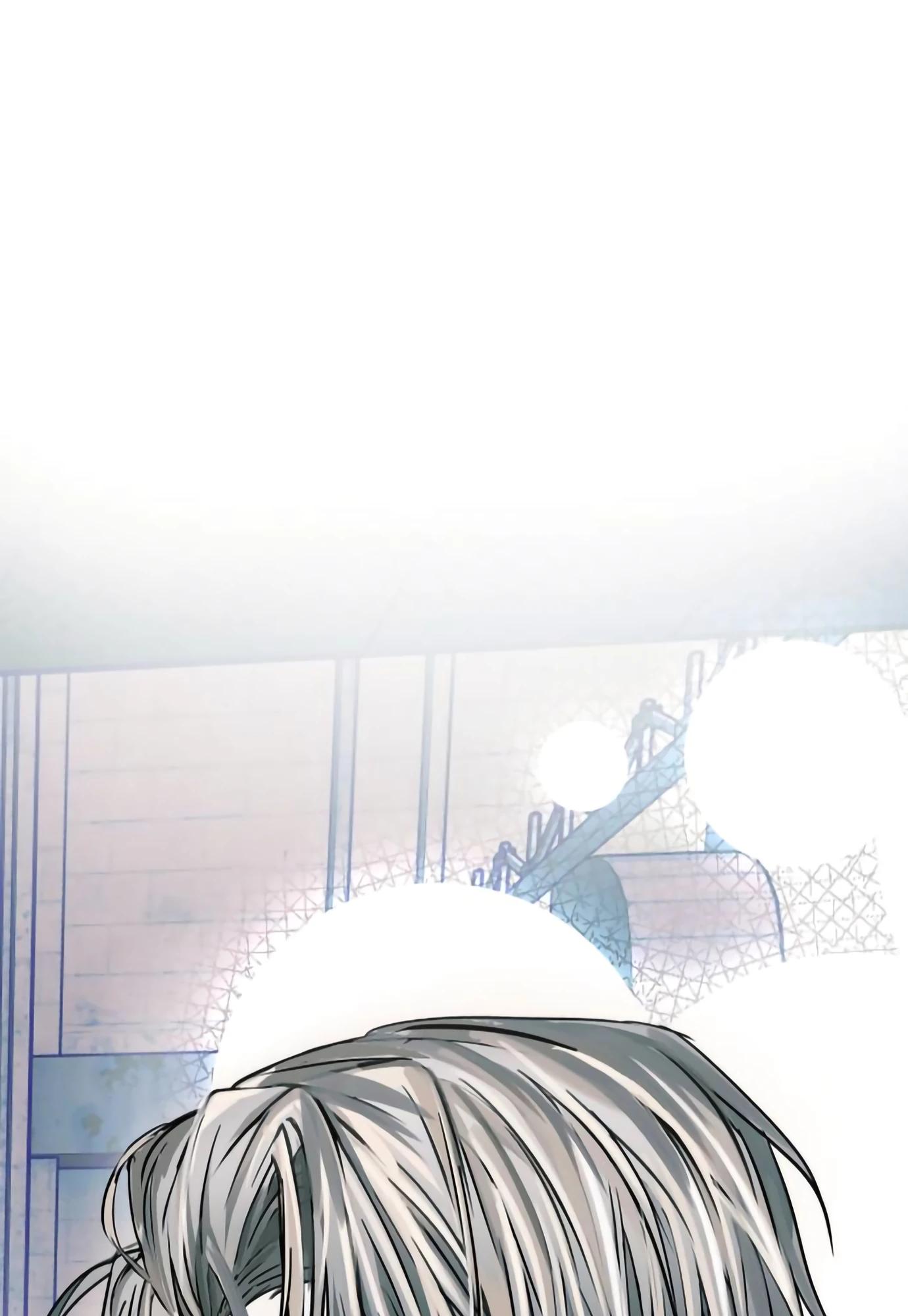 Глава 14 - страница 34