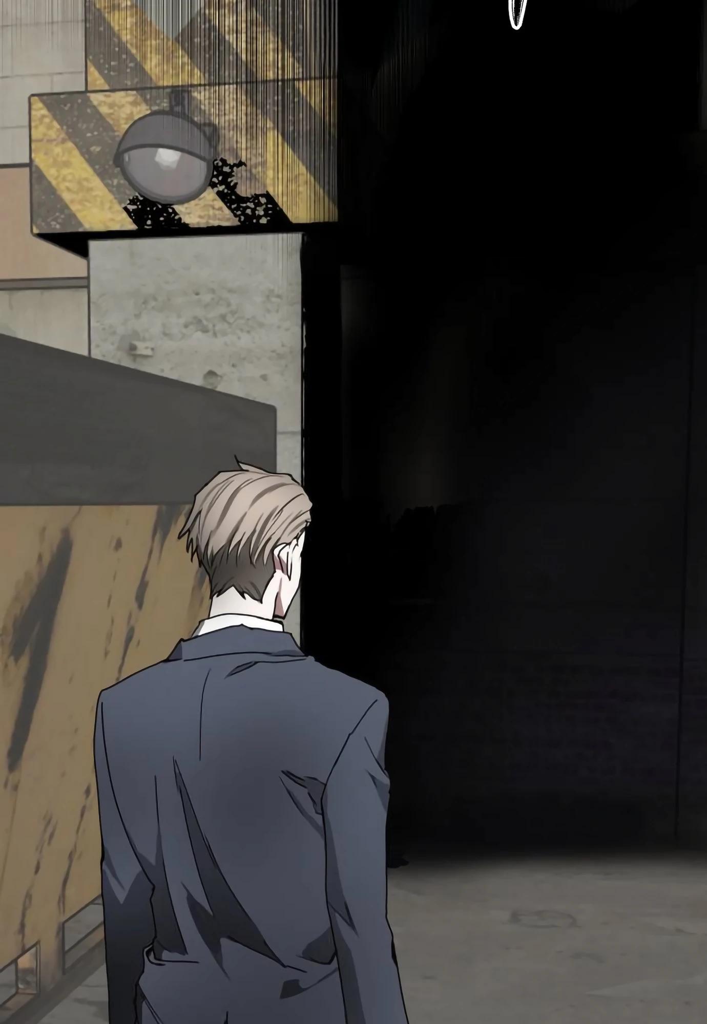 Глава 14 - страница 38