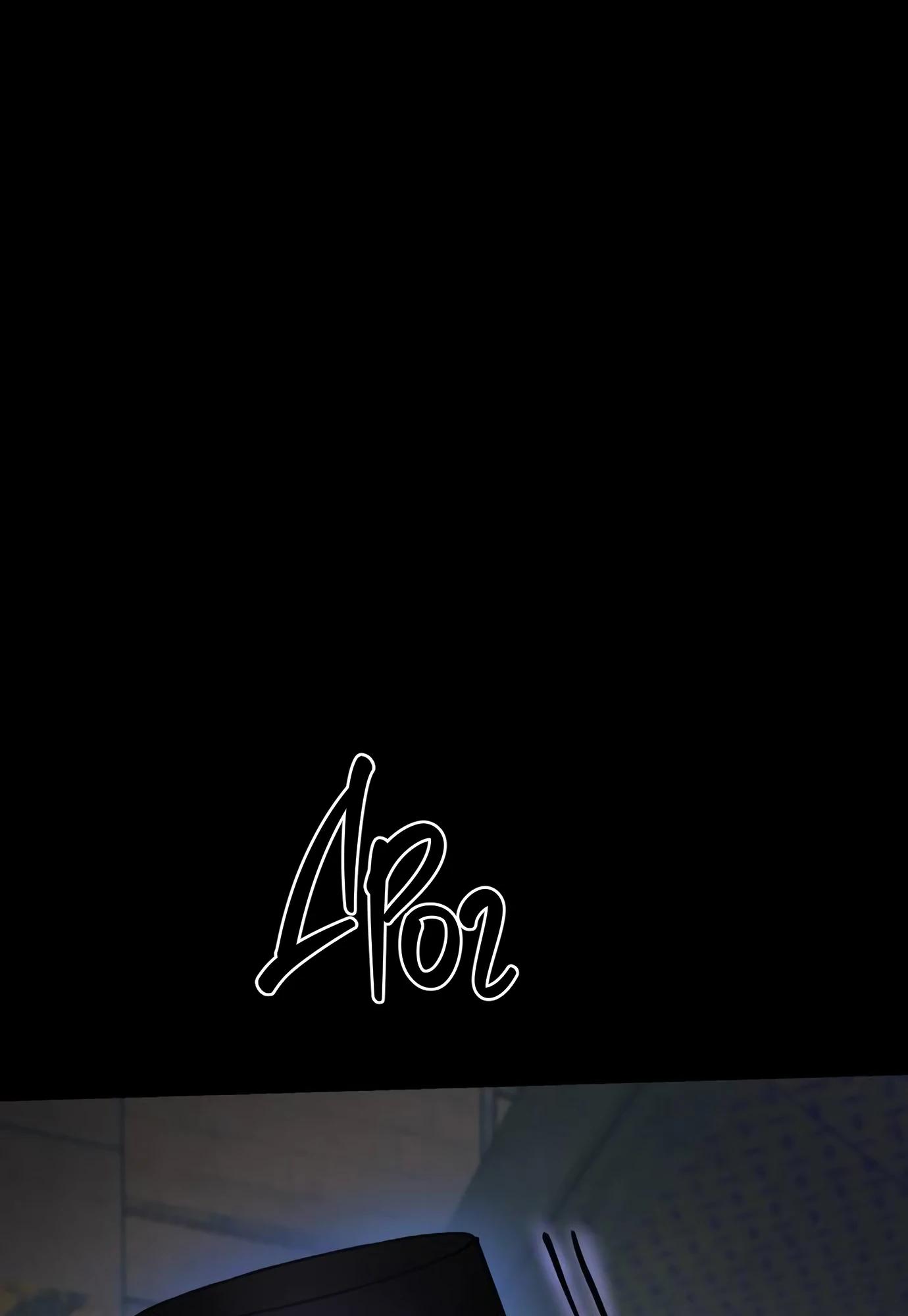 Глава 14 - страница 52