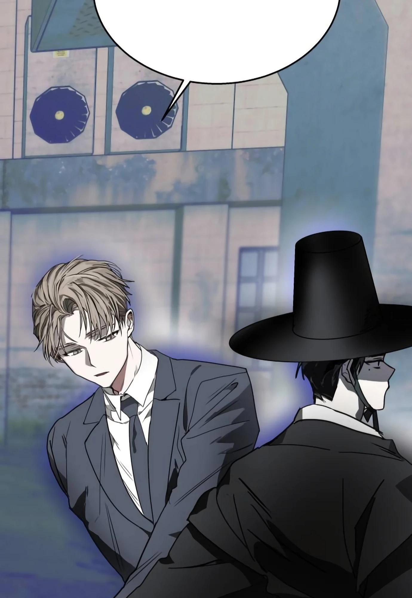 Глава 14 - страница 55