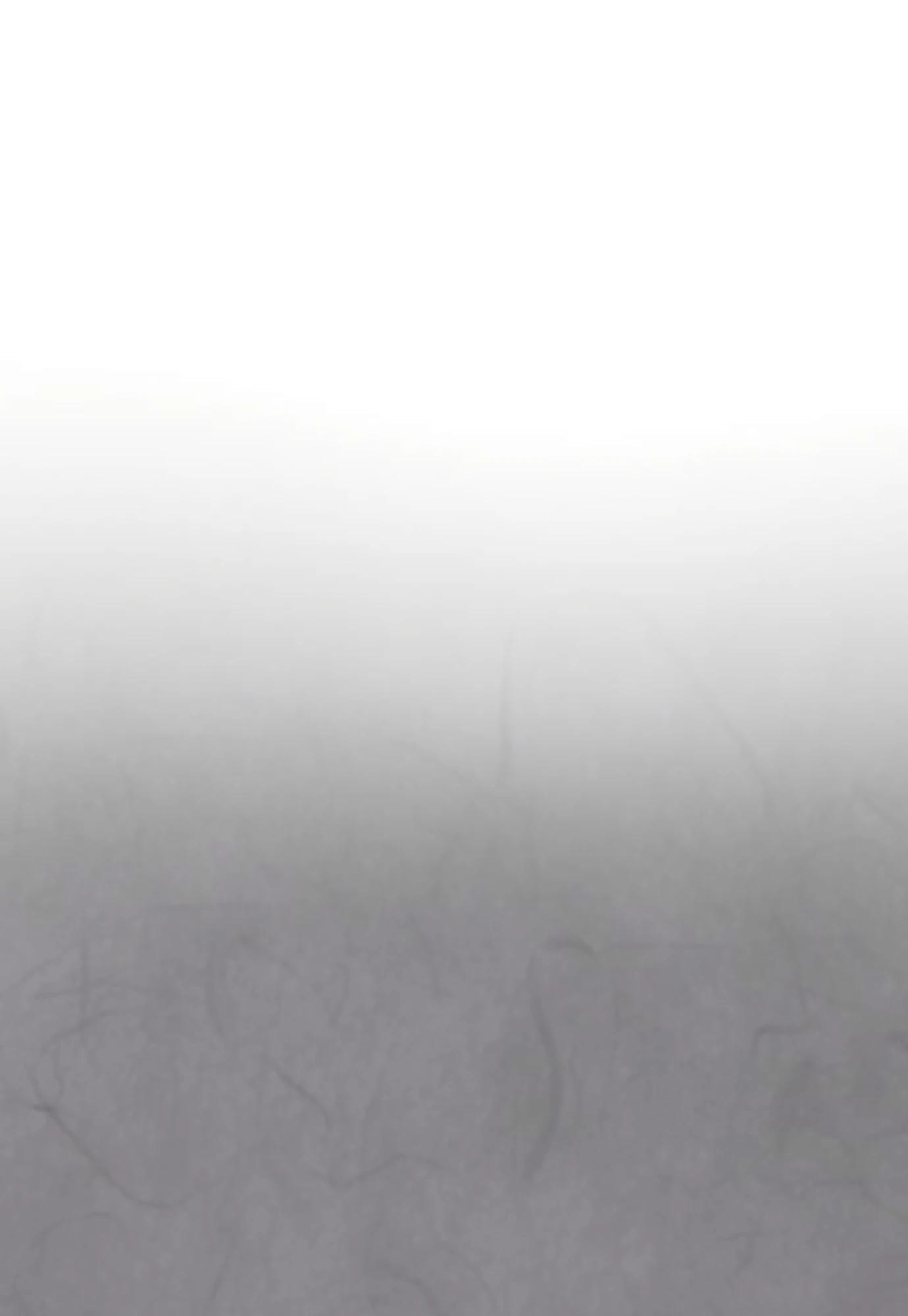 Глава 14 - страница 6