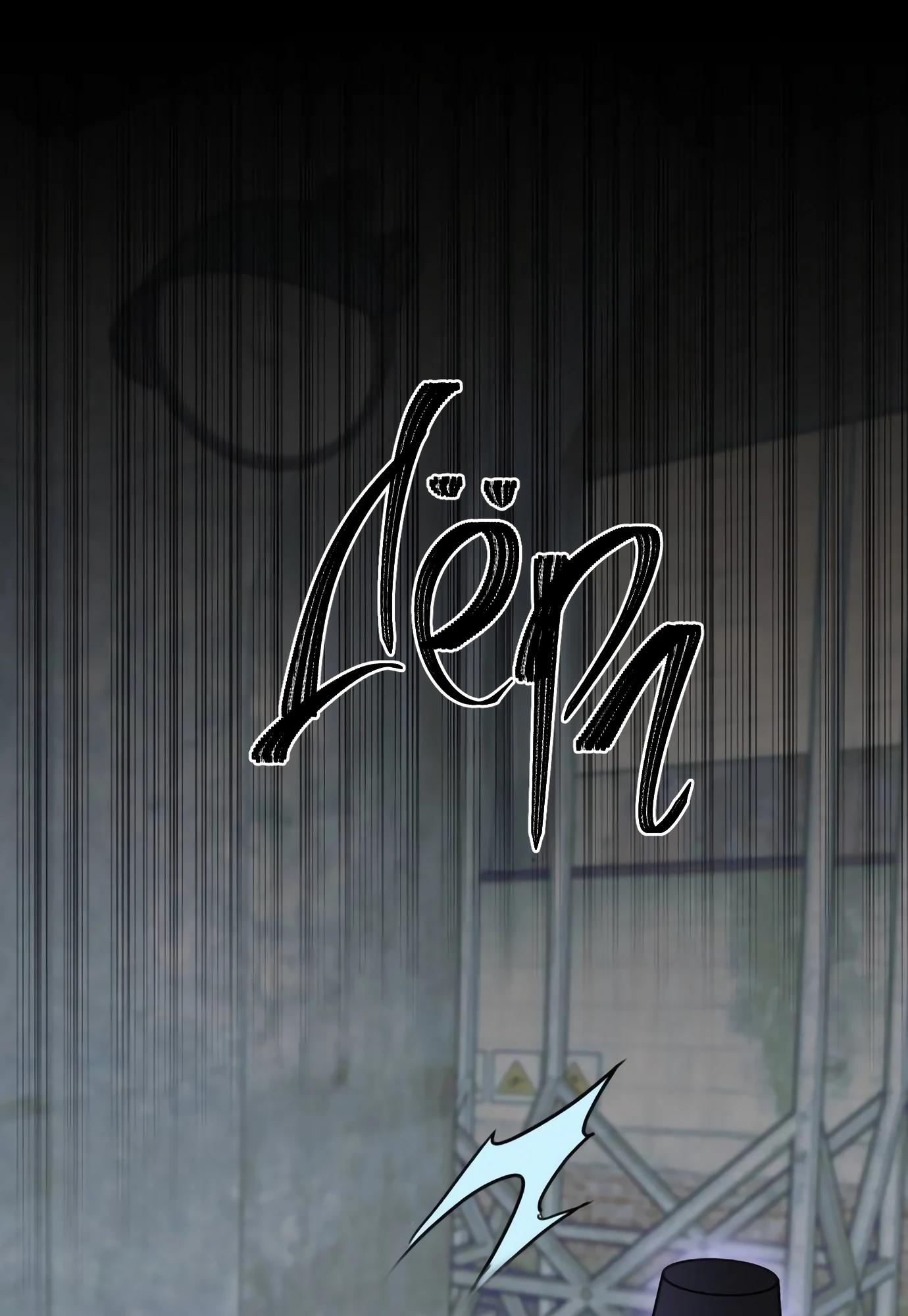 Глава 14 - страница 65