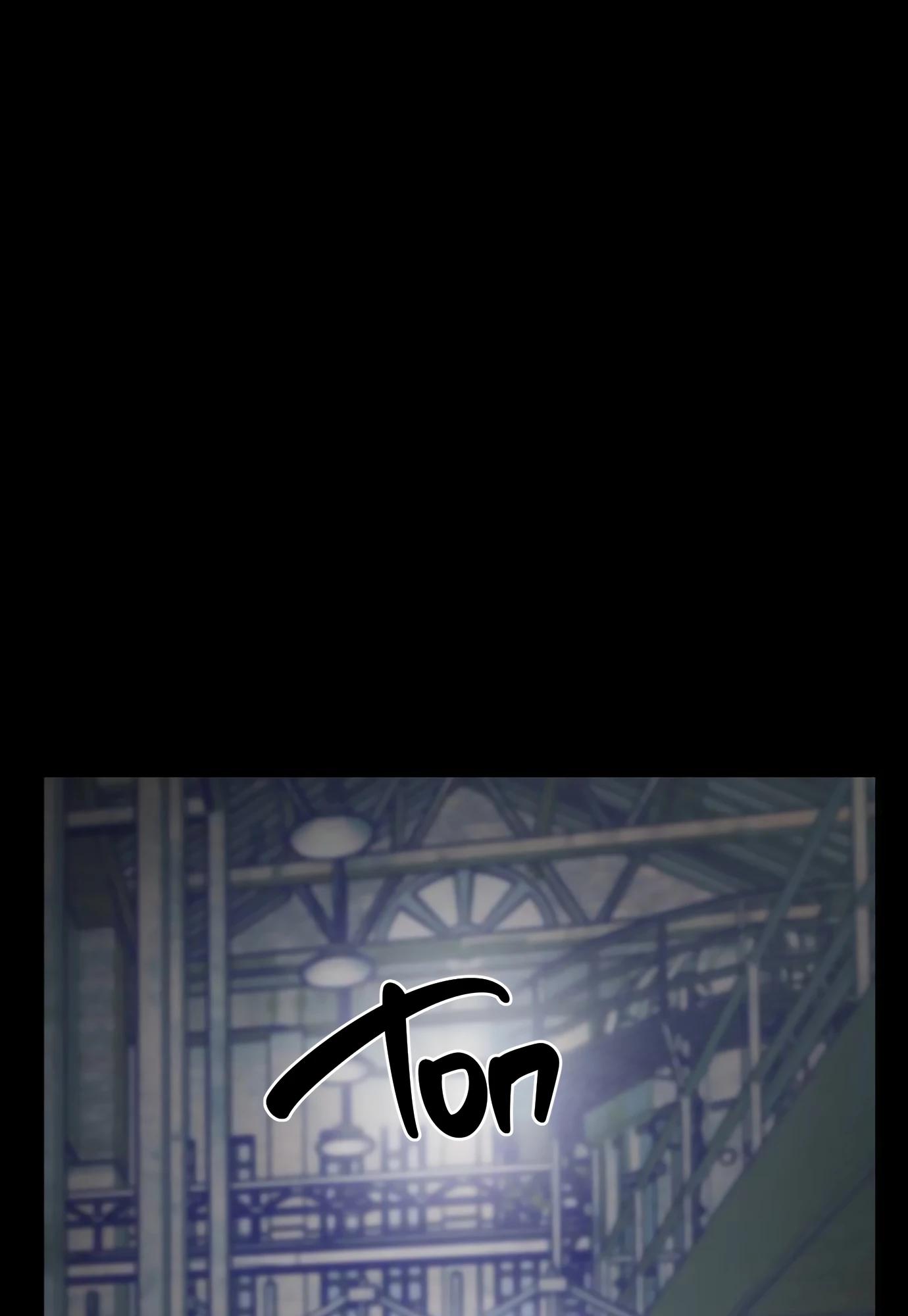 Глава 14 - страница 69