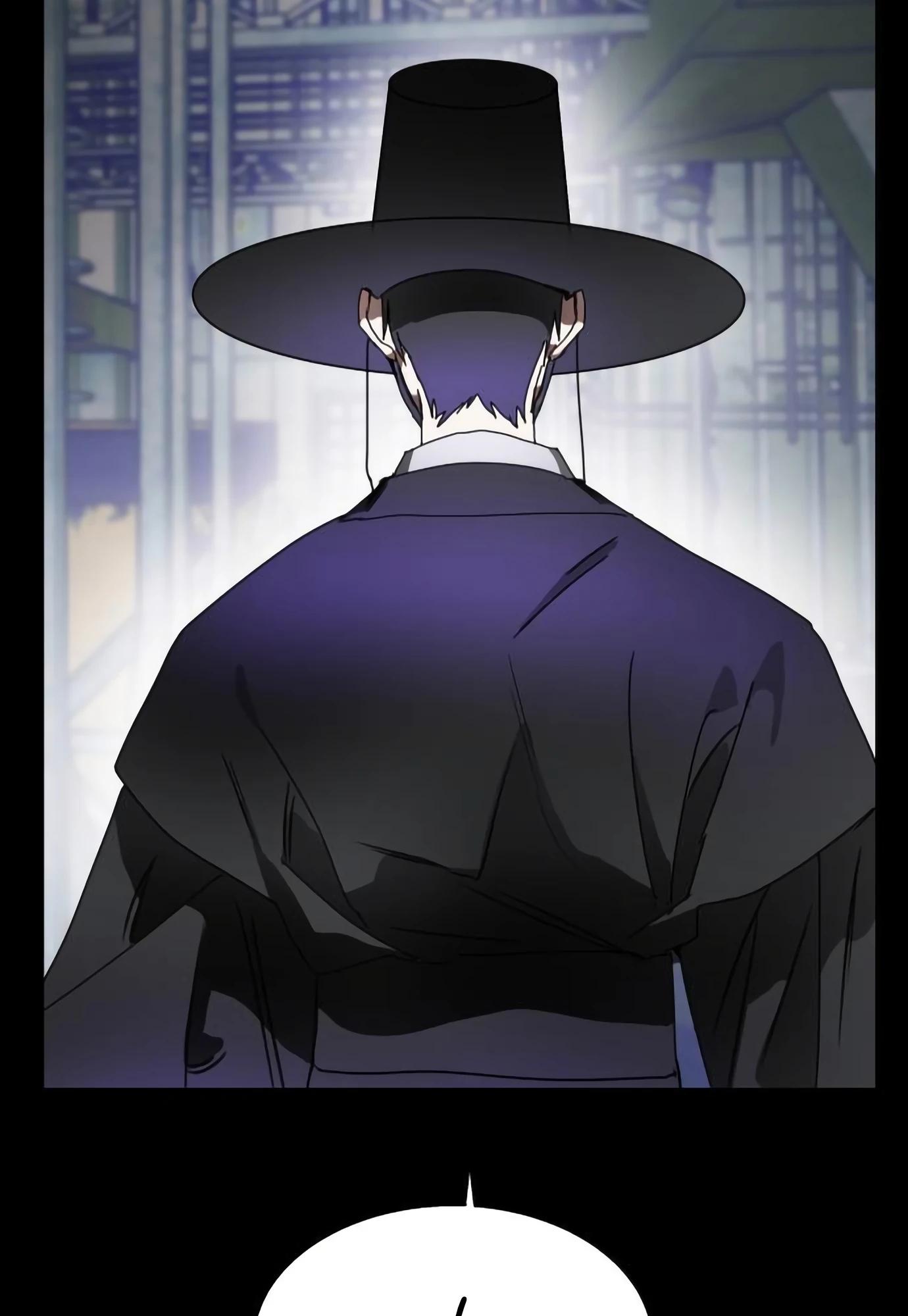 Глава 14 - страница 70