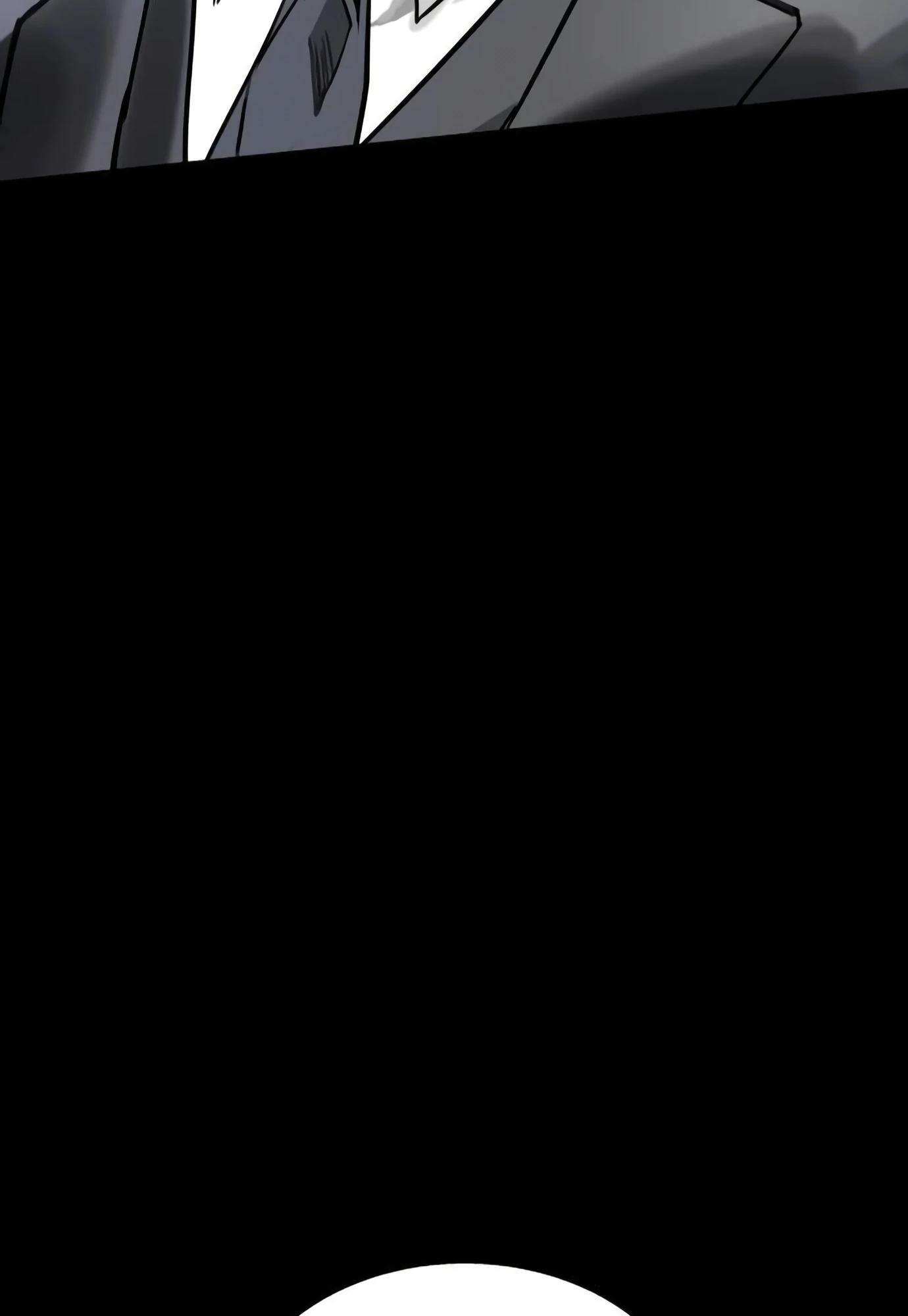 Глава 14 - страница 75