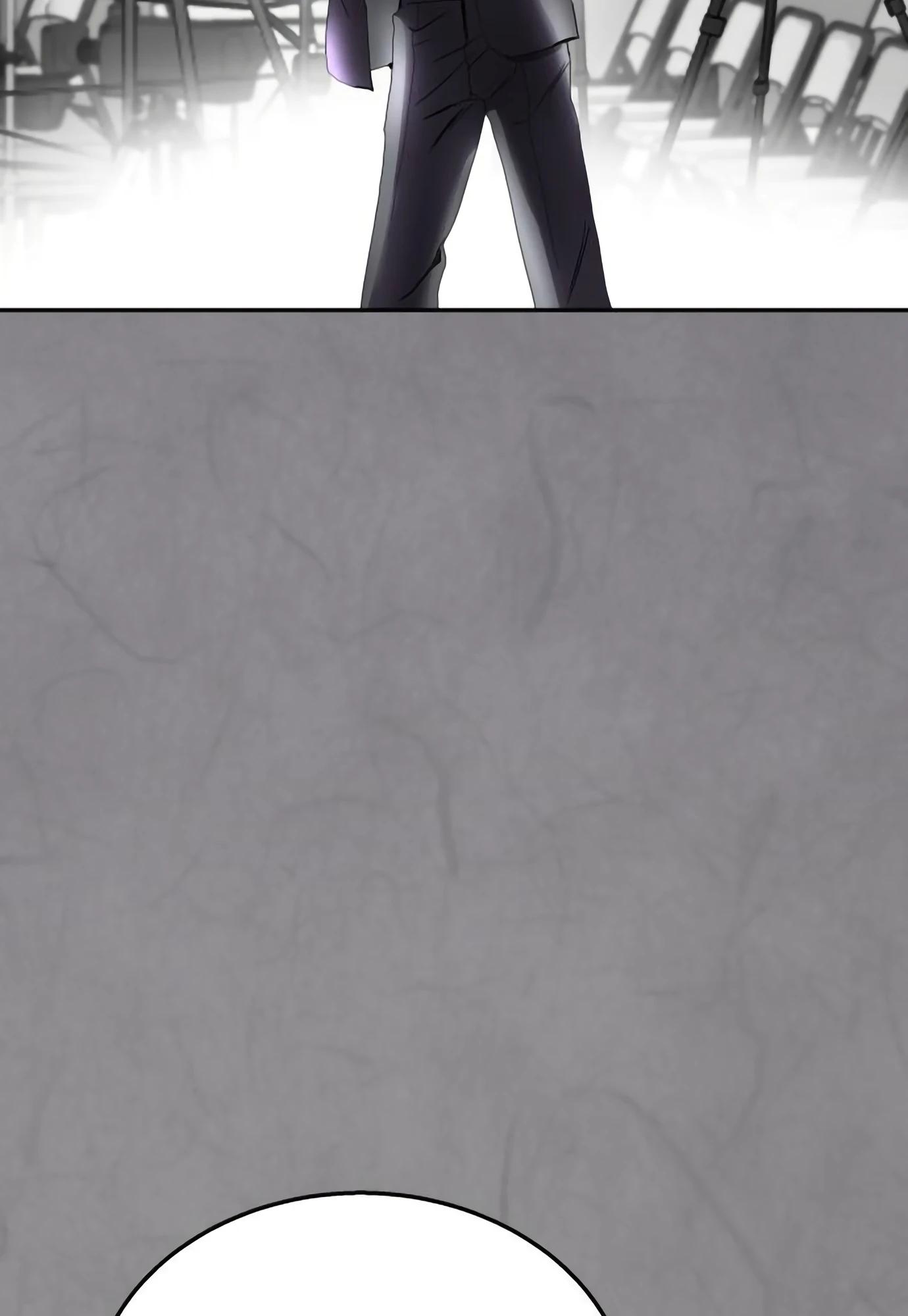 Глава 14 - страница 8