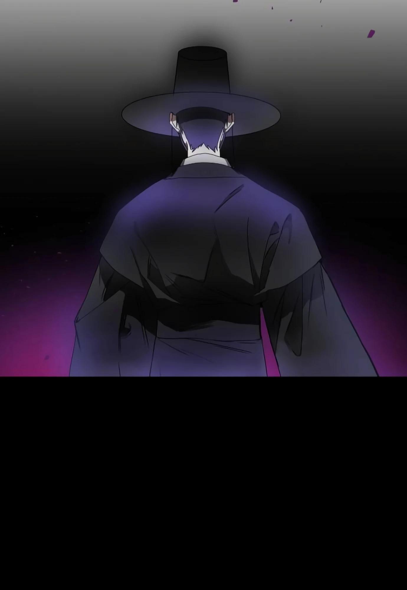 Глава 14 - страница 80