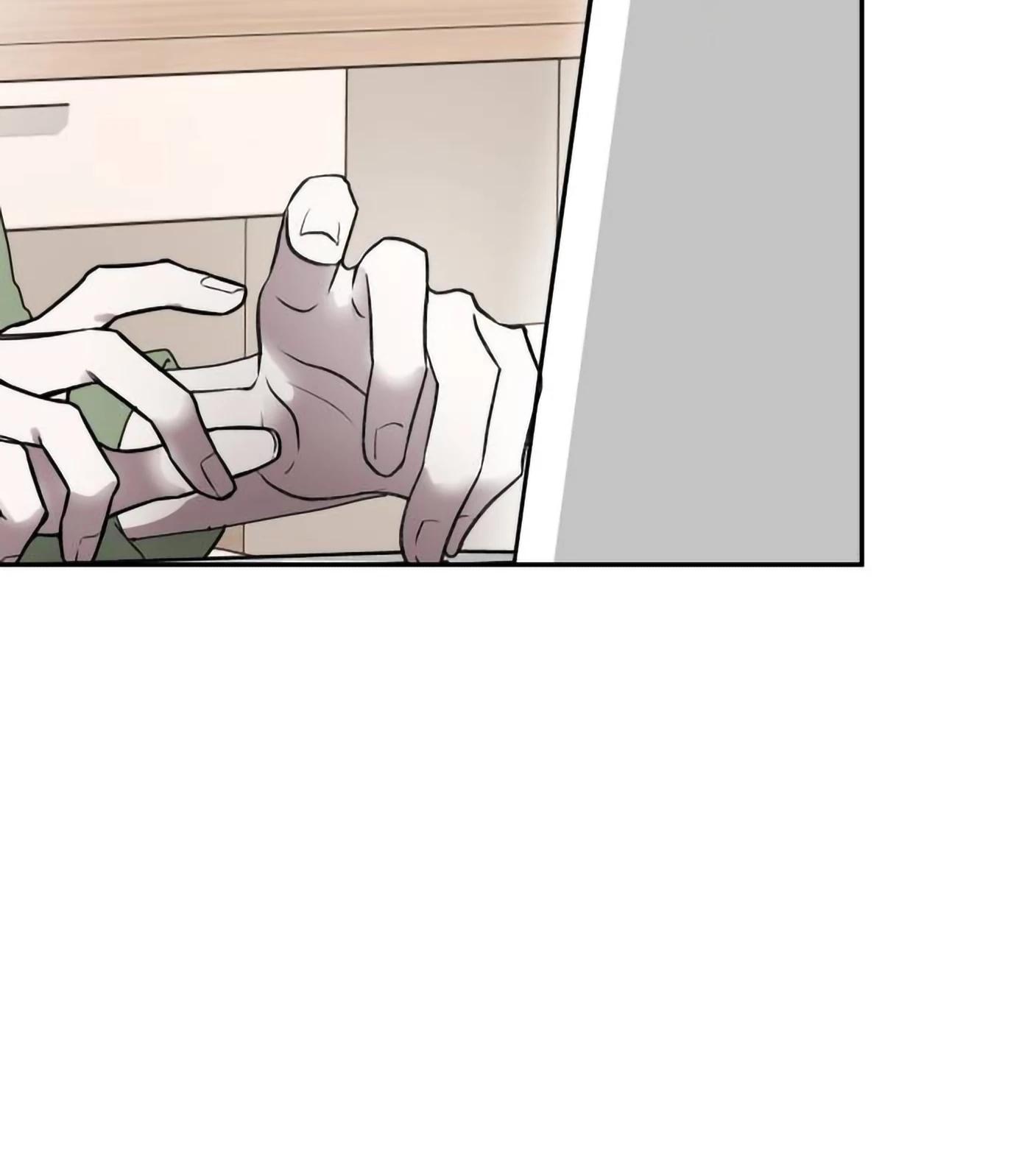 Глава 15 - страница 34