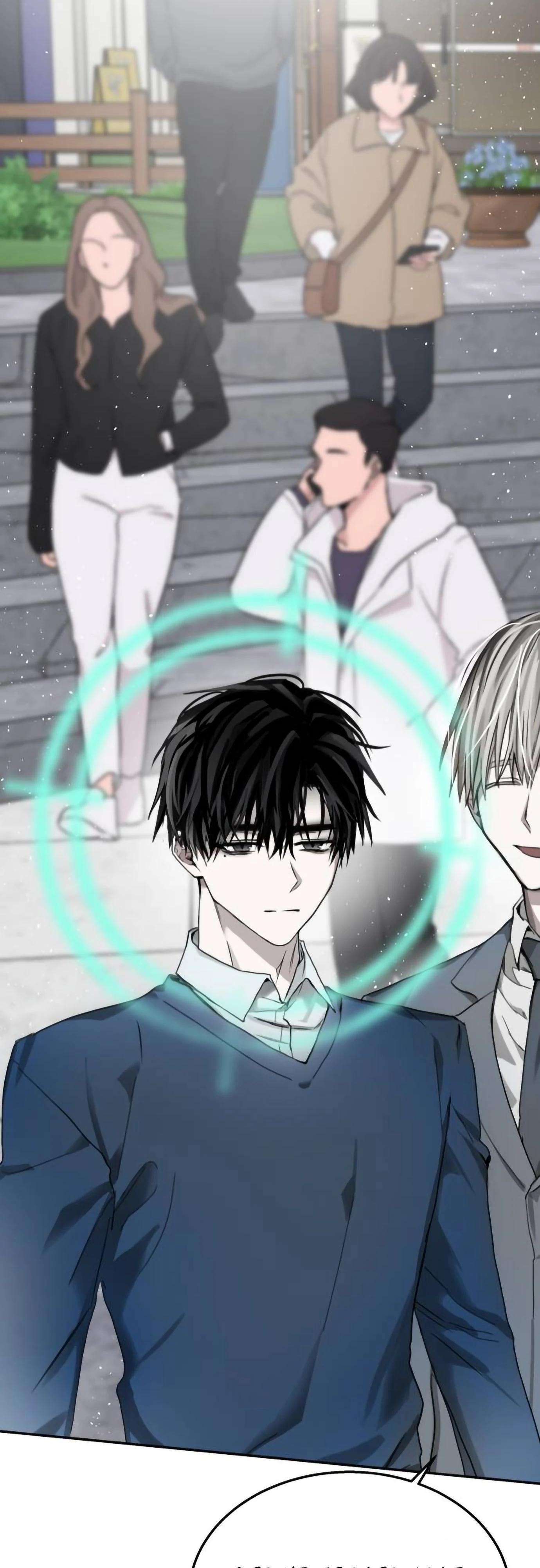 Глава 16 - страница 49