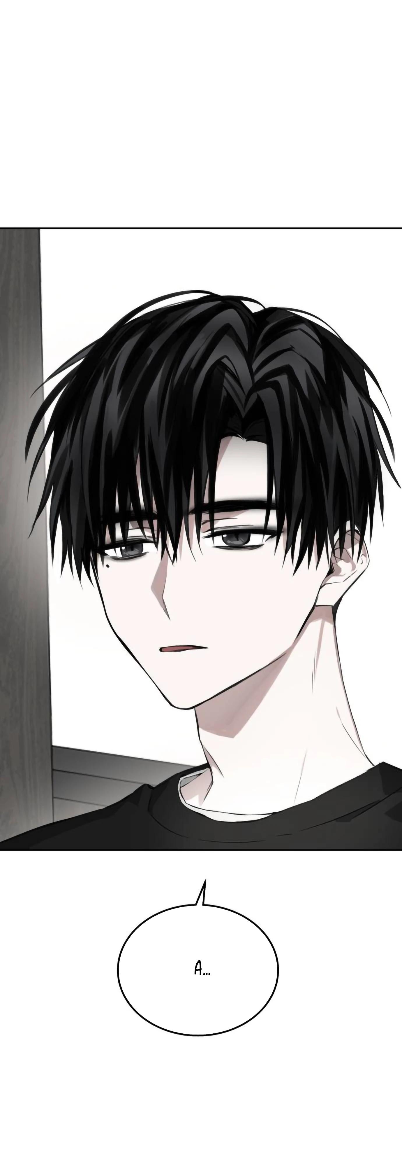 Глава 17 - страница 17