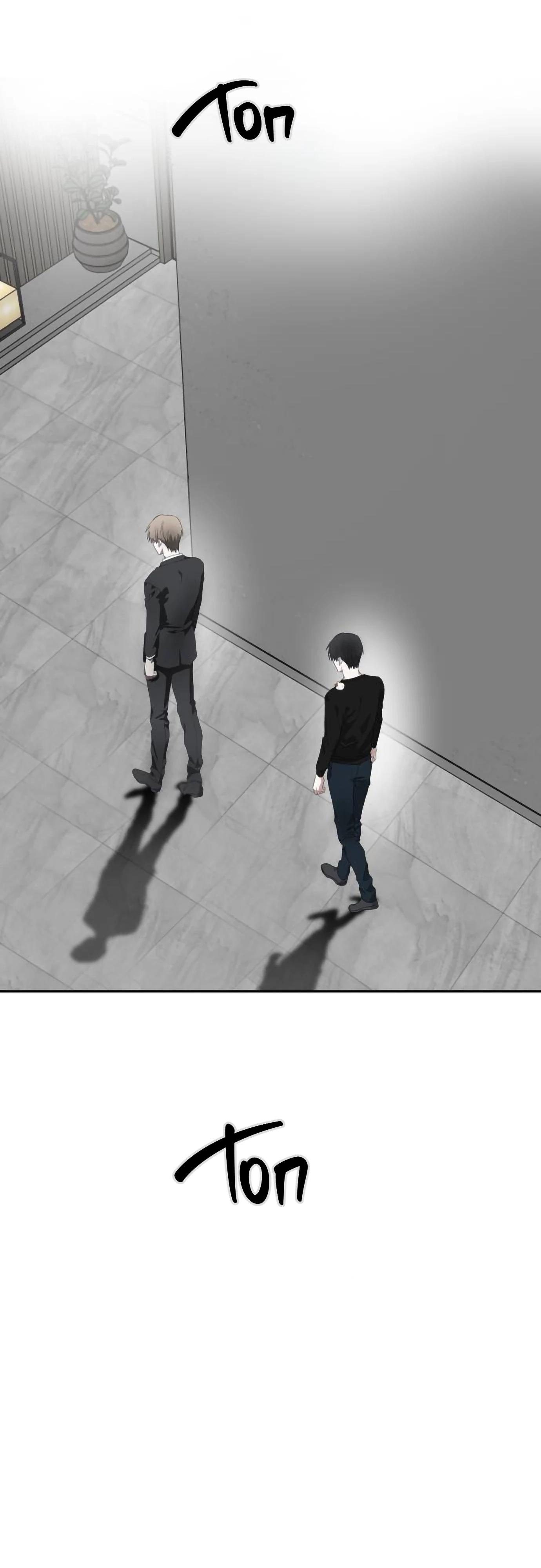 Глава 17 - страница 29