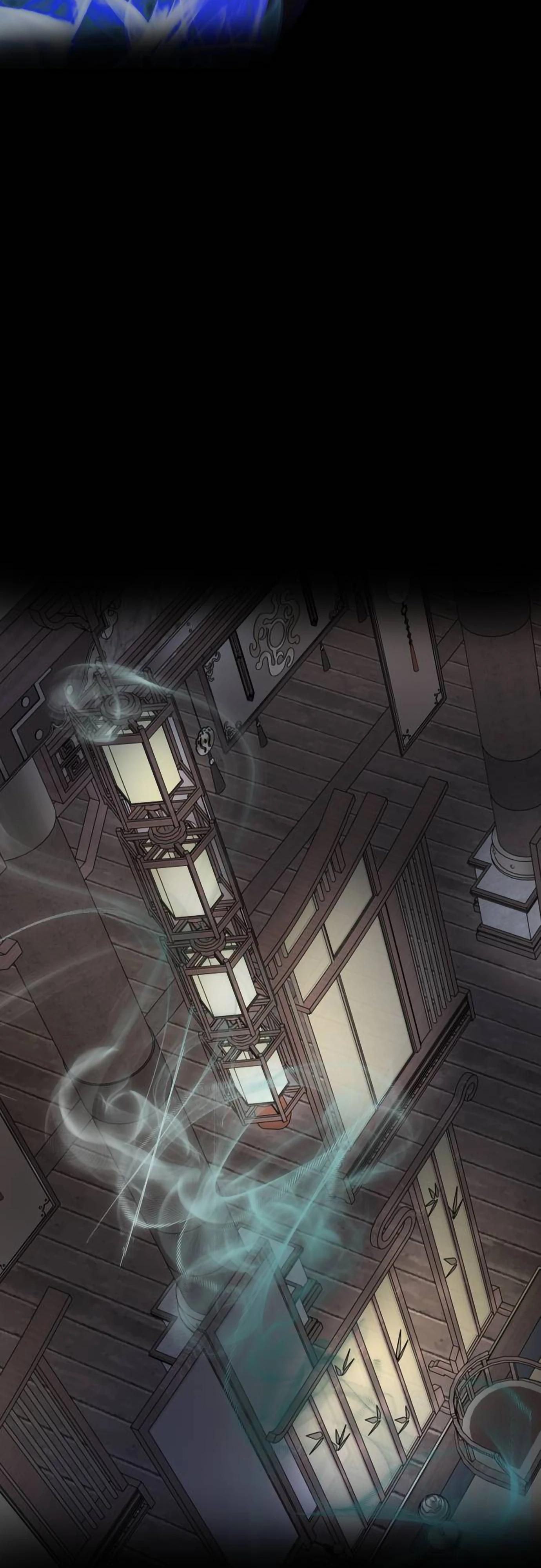 Глава 17 - страница 51