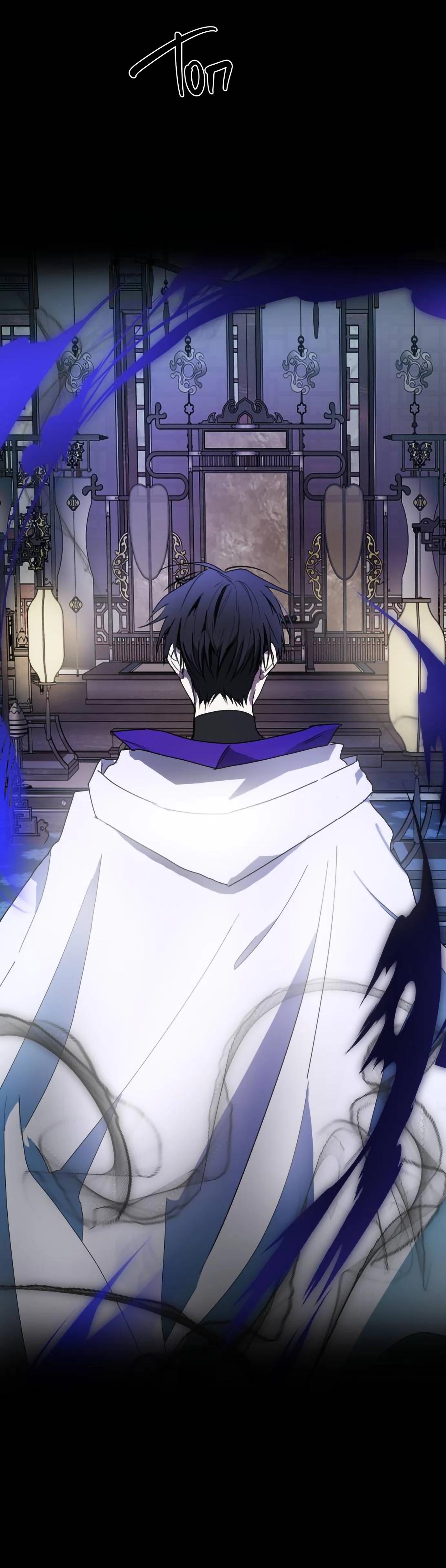 Глава 17 - страница 53